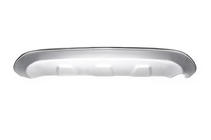 Hyundai IX-35 2010–2015 Achterste kunststof afdekking V1 foto 5