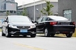 Review van de fastback Geely Emgrand GT (GC9) foto 1