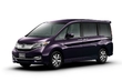 Honda is van plan de Step WGN-minivan te vernieuwen foto 1