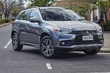 Review van de Mitsubishi ASX crossover foto 1