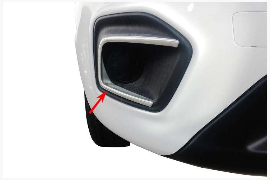 Fiat Fiorino/Qubo 2008–2024 RVS sierlijsten voor mistlampen 2016↗ (2 st.) Image