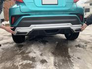 Toyota C-HR 2016–2023 Voor- en achterbumperlip V1 (2 stuks, kunststof) foto 4