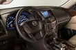 Review van de vernieuwde SUV Nissan Armada foto 4