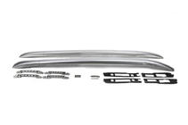 Mitsubishi ASX 2010–2023 Originele dakrails (2 stuks) foto 2
