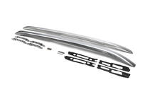 Mitsubishi ASX 2010–2023 Originele dakrails (2 stuks) foto 3