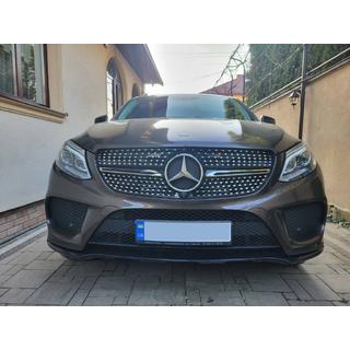 Tuning radiateurgrille (Diamond Silver) foto 1