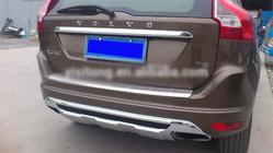 Volvo XC60 2009–2017 Voor- en achterbumperlips V1 (2014-2017) foto 3
