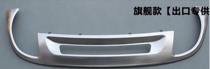 Volkswagen Touareg 2010–2018 Achterdiffuser V2 (2010-2014) foto 4
