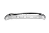 Hyundai IX-35 2010–2015 Achterste kunststof diffuserafdekking V2 foto 5