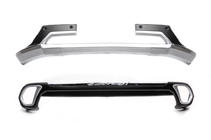 Mitsubishi Outlander 2012–2021 Voor- en achterbumperlip (2 stuks, 2015-2018) foto 4