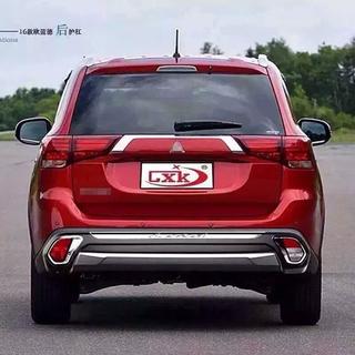 Voor- en achterbumperlip (2 stuks, 2015-2018) Mitsubishi Outlander 2012–2021 foto 3
