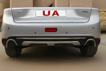 Mitsubishi ASX 2010–2023 Achterdiffuser (2013-2015) foto 2