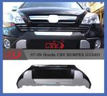 Honda CR-V 2007–2011 Voorbumper lipspoiler V2 (2007-2010) foto 2