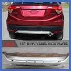 Honda HR-V 2014–2021 Voor- en achterbumper lipspoilers (2 stuks, 2015-2018) foto 2