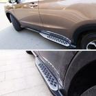 Honda HR-V 2014–2021 Zijdrempels type 2B (2 st.) foto 2