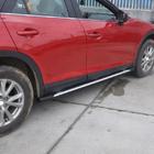 Mazda CX-4 2016– Originele side steps (2 stuks) foto 3