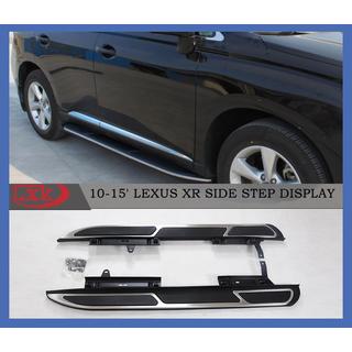 Originele V2 side steps (set van 2, aluminium) Lexus RX 2009–2015 foto 4