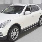 Infiniti QX50 2013–2017 Side steps (2 stuks) foto 3