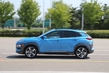 Kennismaking met de Hyundai Kona crossover foto 2