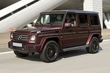 Review van de Mercedes-Benz G-Class modeljaar 2017 foto 4