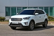 Compacte Hyundai Creta-crossover foto 5