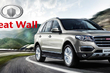 Waar wordt Great Wall geproduceerd? foto 1