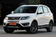 Review van de Chery Tiggo 5FL crossover foto 1