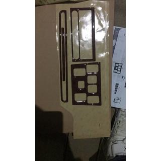 Dashboard sierlijsten Land Rover Discovery II 1998–2004 foto 4