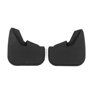 Premium achterspatlapset (2 stuks) foto 2