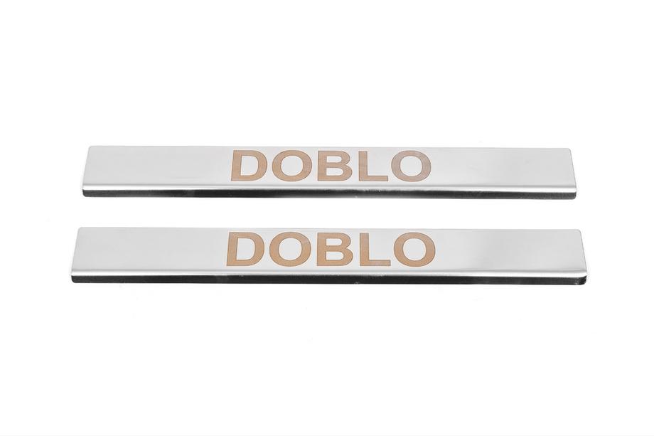Fiat Doblo II 2010–2022 Instaplijsten Carmos V1 (set 2 stuks, RVS) Foto 1