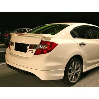 Achterbumper afdekking (spuitklaar) Honda Civic Sedan IX 2011–2016 foto 1