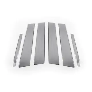 RVS deurstijl sierlijsten (6 stuks) foto 2