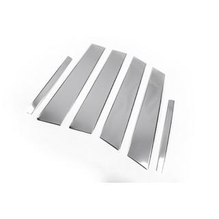 RVS deurstijl sierlijsten (6 stuks) foto 3