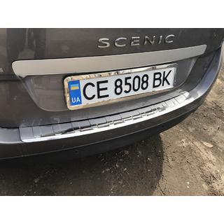 Carmos achterbumperbeschermer (Grand, RVS) Renault Scenic/Grand 2009–2016 foto 3