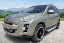 Peugeot 4007 2007–2013 Zijtreden Maya V2 (set van 2, aluminium) foto 1