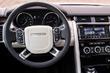 Review van de Land Rover Discovery SVX-versie foto 6
