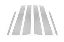 Skoda Octavia III A7 2013–2019 RVS deurstijl sierlijsten (6 stuks) foto 3