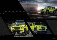 Mercedes G-klasse W463 1990–2018 Bodykit set (op bestelling uit de catalogus) foto 5