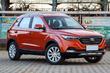 Review van de FAW Besturn X40-crossover foto 1