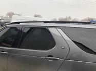 Land Rover Discovery V 2017– OEM dakrails (2 stuks) Grijs foto 7