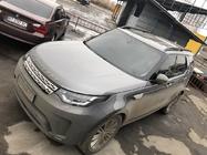 Land Rover Discovery V 2017– OEM dakrails (2 stuks) Grijs foto 14