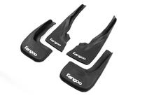 Renault Kangoo 1998–2008 Premium spatlappen (Turkije) Set foto 8