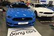 Tuningbeurs in Kielce (Polen) foto 22