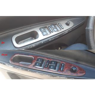 Dashboard sierlijstenset (grote set) foto 2