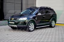 Chevrolet Captiva 2006–2019 Fullmond side steps (2 stuks, aluminium) foto 2