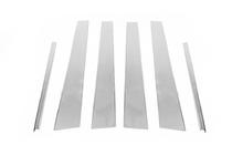 Mercedes E-class W210 1995–2002 RVS deurstijl sierlijsten (6-delig) foto 4
