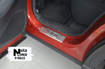 Mazda CX-5 2017–2025 Nataniko RVS dorpellijsten (set van 4) Standaard - Lohmann-tape, 0,5 mm foto 3