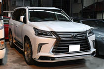 Lexus LX570/450d 2008–2022 Complete bodykit (Modellista) foto 4