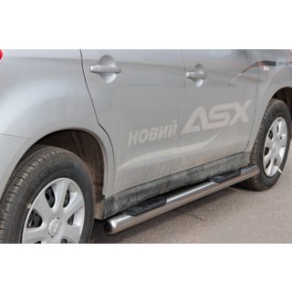 Sidebars BB002 (2 stuks, RVS) foto 1