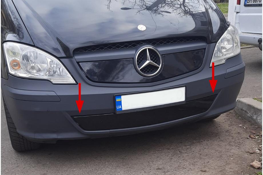 Mercedes Vito W639 2004–2014 Winterafdekking voor bumper (2010-2015) Glanz Image